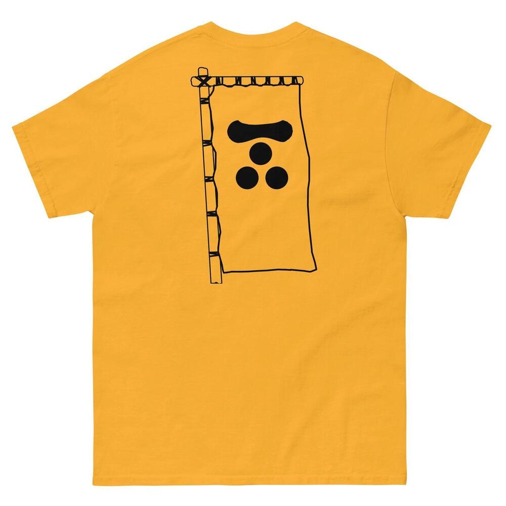Mori Clan Mon Short Sleeve T-Shirt Japan Sengoku Jidai Samurai Sashimono